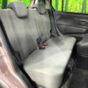 suzuki wagon-r 2016 -SUZUKI--Wagon R DBA-MH34S--MH34S-512883---SUZUKI--Wagon R DBA-MH34S--MH34S-512883- image 10