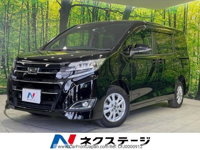 toyota noah 2018 -TOYOTA--Noah DBA-ZRR85G--ZRR85-0109630---TOYOTA--Noah DBA-ZRR85G--ZRR85-0109630- image 1