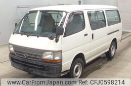 toyota regiusace-van 2001 -TOYOTA--Regius ace Van LH178V-7000297---TOYOTA--Regius ace Van LH178V-7000297-