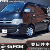 toyota hiace-van 2013 -TOYOTA--Hiace Van QDF-KDH201V--KDH201-0117602---TOYOTA--Hiace Van QDF-KDH201V--KDH201-0117602- image 1