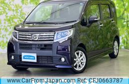 daihatsu move 2015 quick_quick_DBA-LA150S_LA150S-0059531