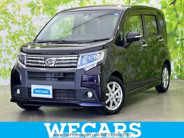 daihatsu move 2015 quick_quick_DBA-LA150S_LA150S-0059531 image 1