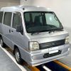 subaru sambar 2006 CMATCH_U00047990497 image 1