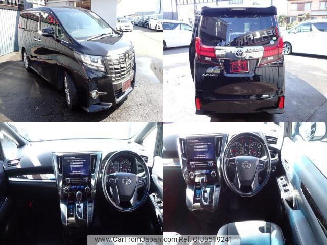 toyota alphard 2016 quick_quick_DBA-AGH30W_AGH30-0101079 image 2