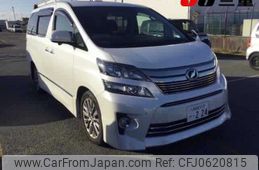 toyota vellfire 2013 -TOYOTA 【伊勢志摩 310ﾂ224】--Vellfire GGH20W-8081246---TOYOTA 【伊勢志摩 310ﾂ224】--Vellfire GGH20W-8081246-