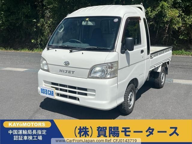 daihatsu hijet-truck 2010 -DAIHATSU--Hijet Truck S211P--S211P-0129828---DAIHATSU--Hijet Truck S211P--S211P-0129828- image 1