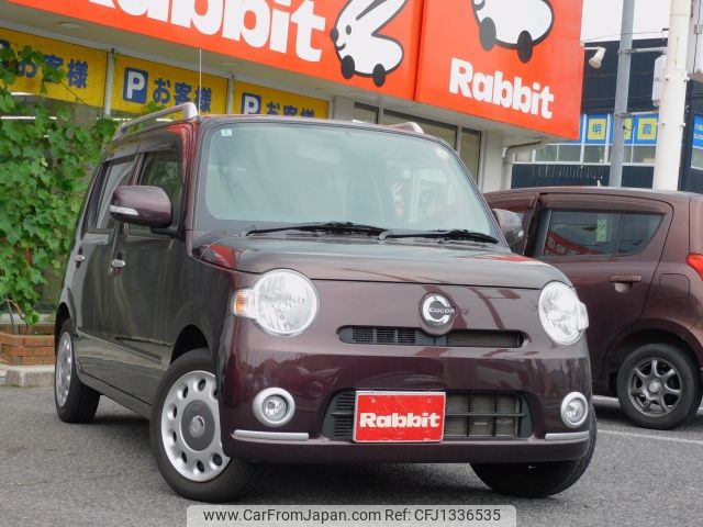 daihatsu mira-cocoa 2012 -DAIHATSU--Mira Cocoa DBA-L675S--L675S-0094361---DAIHATSU--Mira Cocoa DBA-L675S--L675S-0094361- image 1