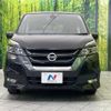 nissan serena 2017 quick_quick_GFC27_GFC27-052618 image 15