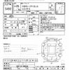 toyota sienta 2017 -TOYOTA--Sienta NSP170G-7065332---TOYOTA--Sienta NSP170G-7065332- image 3