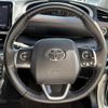 toyota sienta 2020 -TOYOTA--Sienta 5BA-NSP170G--NSP170-7262816---TOYOTA--Sienta 5BA-NSP170G--NSP170-7262816- image 8