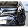 mercedes-benz b-class 2015 -MERCEDES-BENZ--Benz B Class DBA-246242--WDD2462422J348646---MERCEDES-BENZ--Benz B Class DBA-246242--WDD2462422J348646- image 6