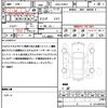 toyota prius 2019 quick_quick_DAA-ZVW51_ZVW51-8067993 image 21