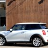 mini mini-others 2017 CFJ1606294 image 2