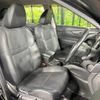 nissan x-trail 2014 -NISSAN--X-Trail DBA-NT32--NT32-020171---NISSAN--X-Trail DBA-NT32--NT32-020171- image 9