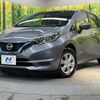 nissan note 2019 -NISSAN--Note DAA-HE12--HE12-295947---NISSAN--Note DAA-HE12--HE12-295947- image 1