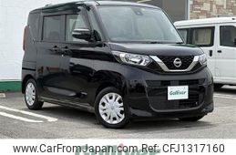 nissan roox 2023 -NISSAN--Roox 5AA-B44A--B44A-0425740---NISSAN--Roox 5AA-B44A--B44A-0425740-