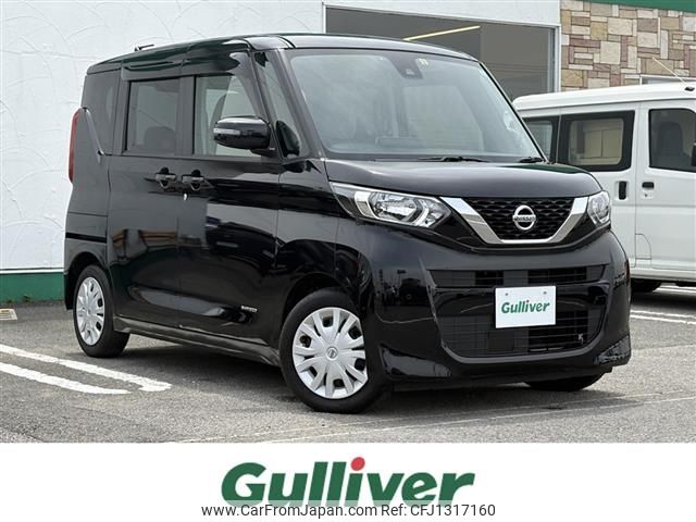 nissan roox 2023 -NISSAN--Roox 5AA-B44A--B44A-0425740---NISSAN--Roox 5AA-B44A--B44A-0425740- image 1