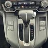 honda cr-v 2018 CFJ1493149 image 11