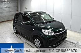 toyota passo 2023 -TOYOTA--Passo M700A--M700A-1022157---TOYOTA--Passo M700A--M700A-1022157-