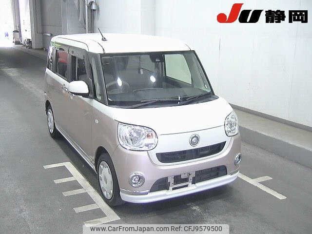 daihatsu move-canbus 2017 -DAIHATSU--Move Canbus LA800S--LA800S-0048541---DAIHATSU--Move Canbus LA800S--LA800S-0048541- image 1