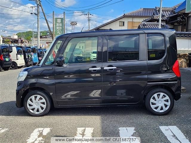 daihatsu tanto 2015 CFJ1687757 image 2