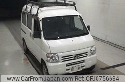 honda acty-van 2016 -HONDA--Acty Van HH5--2005492---HONDA--Acty Van HH5--2005492-