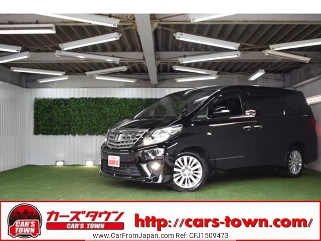 toyota alphard 2013 CFJ1509473 image 1