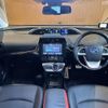 toyota prius 2016 -TOYOTA--Prius DAA-ZVW55--ZVW55-8007750---TOYOTA--Prius DAA-ZVW55--ZVW55-8007750- image 18