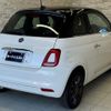 fiat 500 2019 quick_quick_31212_ZFA3120000JC29403 image 4