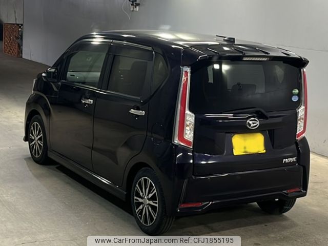 daihatsu move 2015 CFJ1855195 image 2