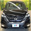 nissan serena 2019 -NISSAN--Serena DAA-GFC27--GFC27-152639---NISSAN--Serena DAA-GFC27--GFC27-152639- image 16