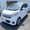 nissan dayz 2017 CFJ1515739 image 14