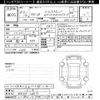mazda mx-3 2022 CFJ1735758 image 3