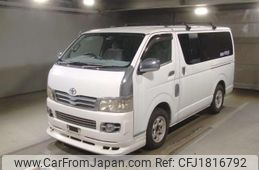 toyota regiusace-van 2005 CFJ1816792