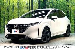 nissan aura 2023 -NISSAN--AURA 6AA-FE13--FE13-336426---NISSAN--AURA 6AA-FE13--FE13-336426-