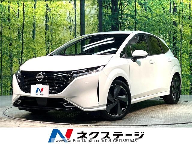 nissan aura 2023 -NISSAN--AURA 6AA-FE13--FE13-336426---NISSAN--AURA 6AA-FE13--FE13-336426- image 1