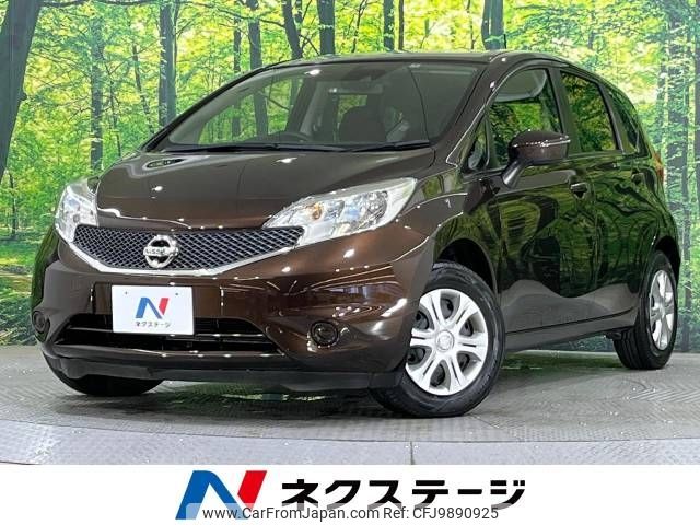 nissan note 2015 -NISSAN--Note DBA-E12--E12-359331---NISSAN--Note DBA-E12--E12-359331- image 1