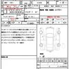 mini mini-others 2019 quick_quick_XU20M_WMWXU92000TN55045 image 21