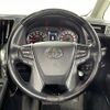 toyota alphard 2019 -TOYOTA--Alphard DBA-AGH30W--AGH30-0285190---TOYOTA--Alphard DBA-AGH30W--AGH30-0285190- image 16