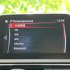 mazda roadster 2017 quick_quick_DBA-NDERC_NDERC-103468 image 12