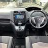 nissan serena 2011 TE209 image 7