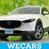 mazda cx-3 2020 CFJ1612508 image 1