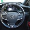 lexus ls 2018 -LEXUS--Lexus LS DAA-GVF50--GVF50-6000206---LEXUS--Lexus LS DAA-GVF50--GVF50-6000206- image 21