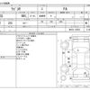 suzuki wagon-r 2018 -SUZUKI--Wagon R DBA-MH35S--MH35S-126562---SUZUKI--Wagon R DBA-MH35S--MH35S-126562- image 3