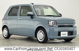 daihatsu mira-tocot 2023 -DAIHATSU--Mira Tocot 5BA-LA550S--LA550S-0062512---DAIHATSU--Mira Tocot 5BA-LA550S--LA550S-0062512-