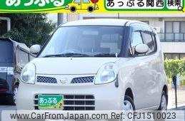 nissan moco 2008 CFJ1510023