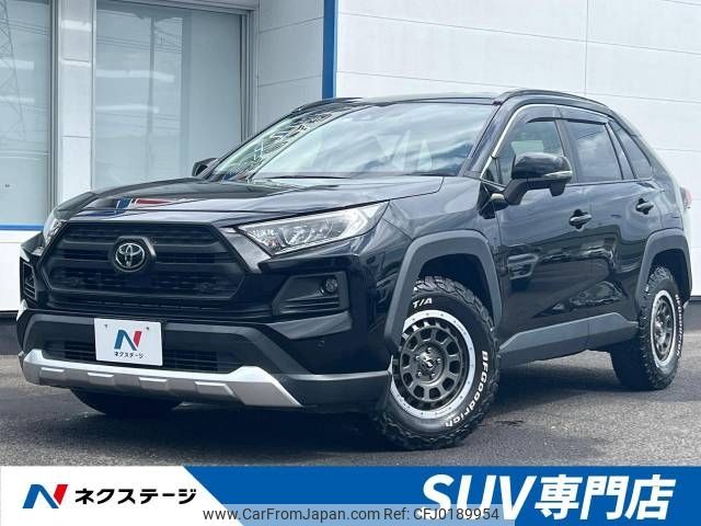 toyota rav4 2019 -TOYOTA--RAV4 6BA-MXAA54--MXAA54-2013648---TOYOTA--RAV4 6BA-MXAA54--MXAA54-2013648- image 1