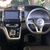 nissan serena 2019 -NISSAN--Serena DAA-HFC27--HFC27-044994---NISSAN--Serena DAA-HFC27--HFC27-044994- image 7