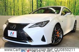 lexus rc 2019 quick_quick_AVC10_AVC10-6005273