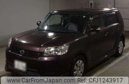 toyota corolla-rumion 2015 -TOYOTA 【四日市 300ｿ3178】--Corolla Rumion DBA-NZE151N--NZE151-4015025---TOYOTA 【四日市 300ｿ3178】--Corolla Rumion DBA-NZE151N--NZE151-4015025-
